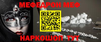 скорость Краснодар