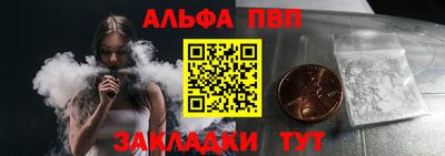 скорость Краснодар