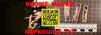 скорость Краснодар