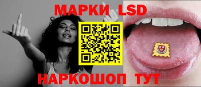 скорость Краснодар
