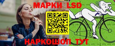 скорость Краснодар