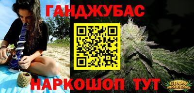 скорость Краснодар
