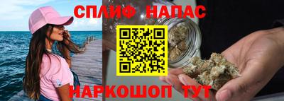 скорость Краснодар