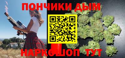 скорость Краснодар