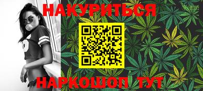 скорость Краснодар