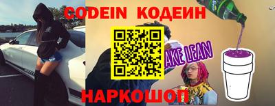 скорость Краснодар