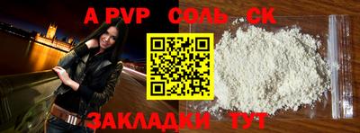 скорость Краснодар