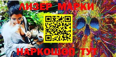 скорость Краснодар