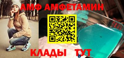 скорость Краснодар