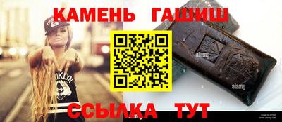 скорость Краснодар