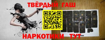 скорость Краснодар
