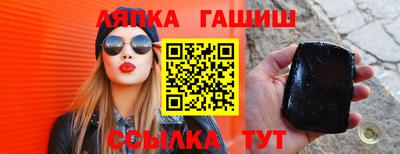 скорость Краснодар