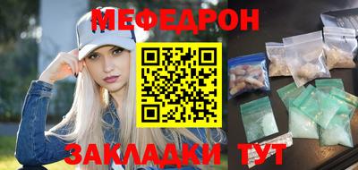 скорость Краснодар