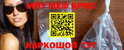 скорость Краснодар